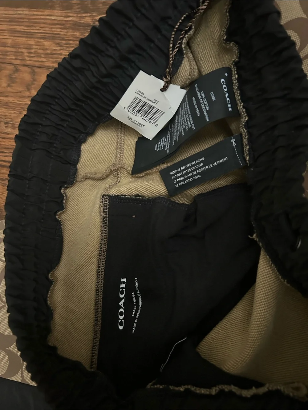 Coach Tan Monogram Sweatpants with Black Side Panel